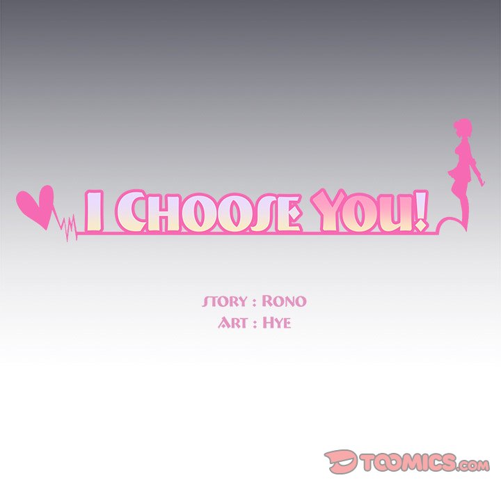 I Choose You! page 6