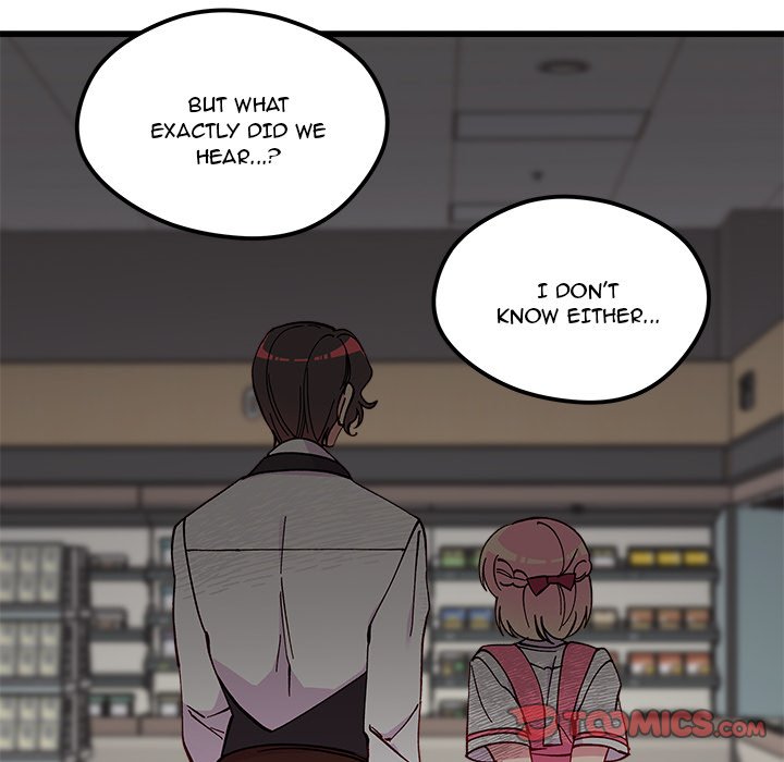 I Choose You! page 10