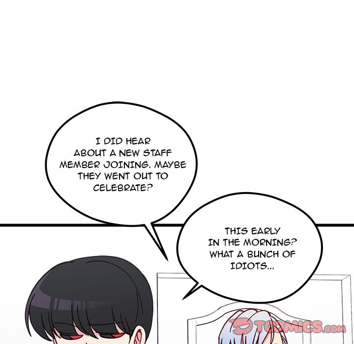 I Choose You! page 14