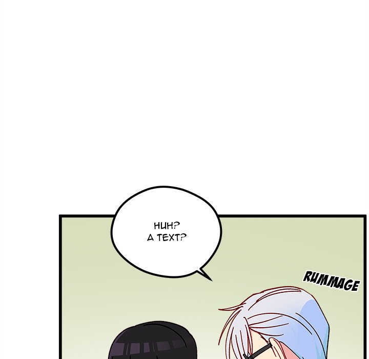 I Choose You! page 56