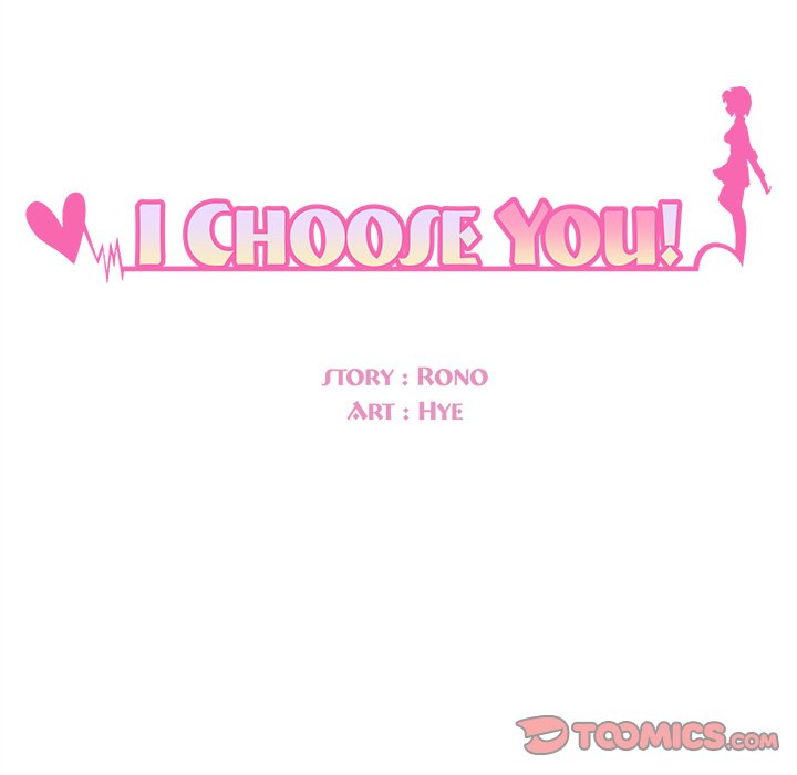 I Choose You! page 10