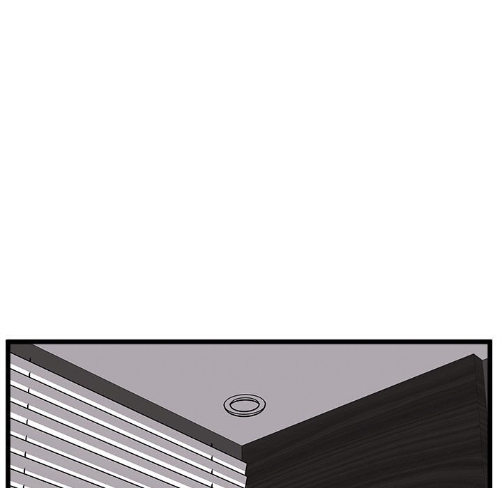 I Choose You! page 11
