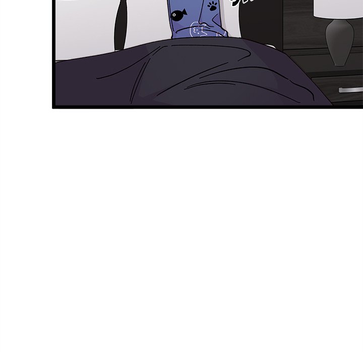 I Choose You! page 16