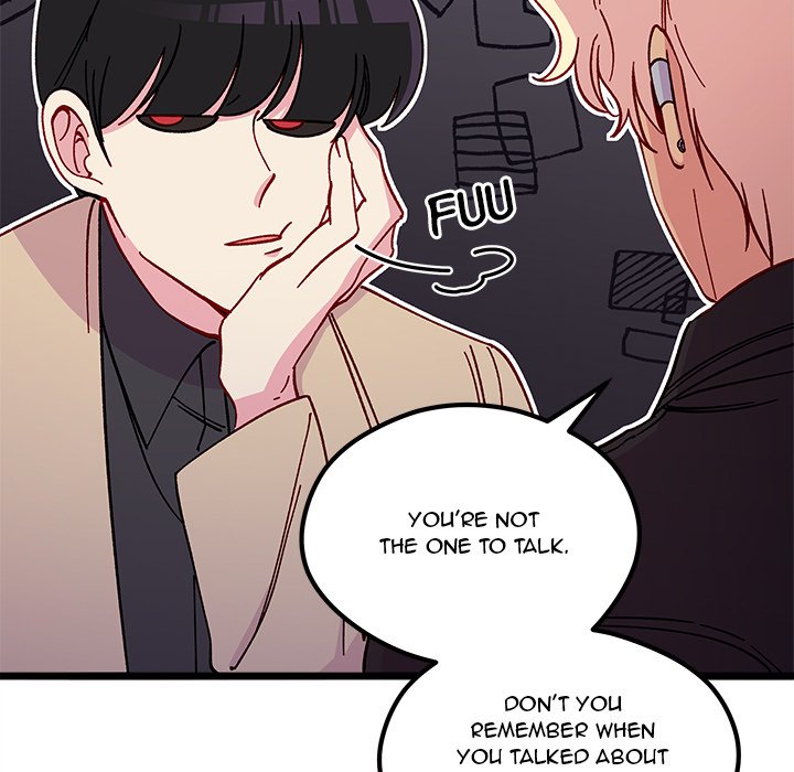 I Choose You! page 13
