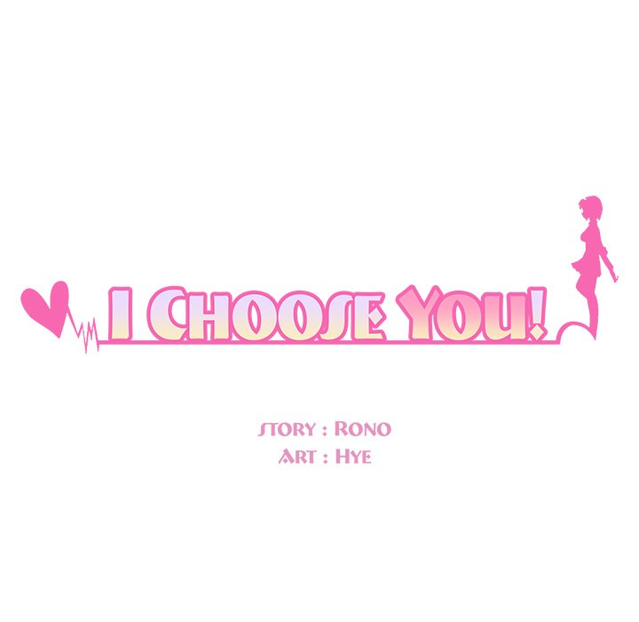 I Choose You! page 9