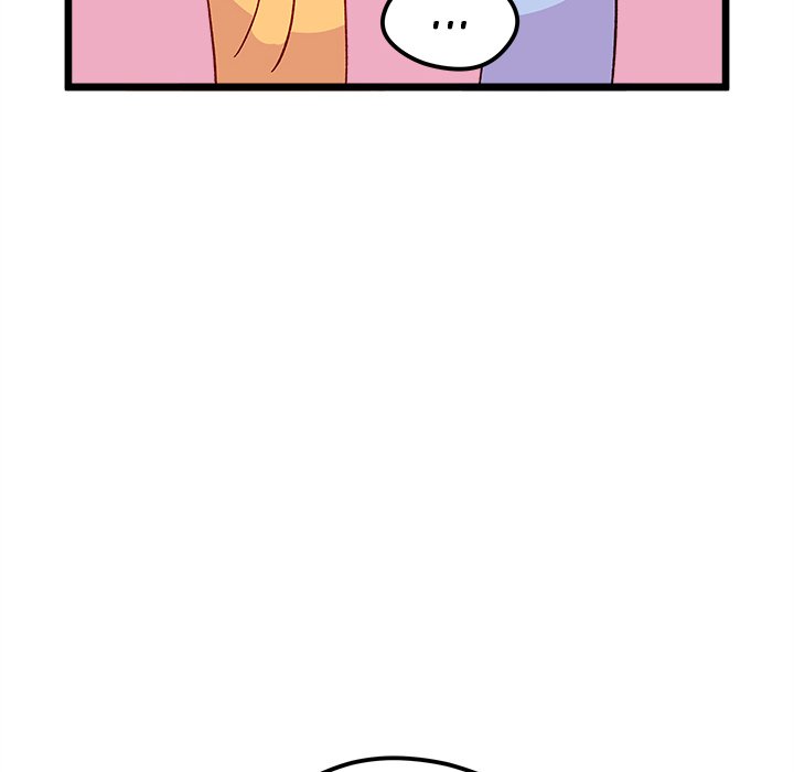 I Choose You! page 16