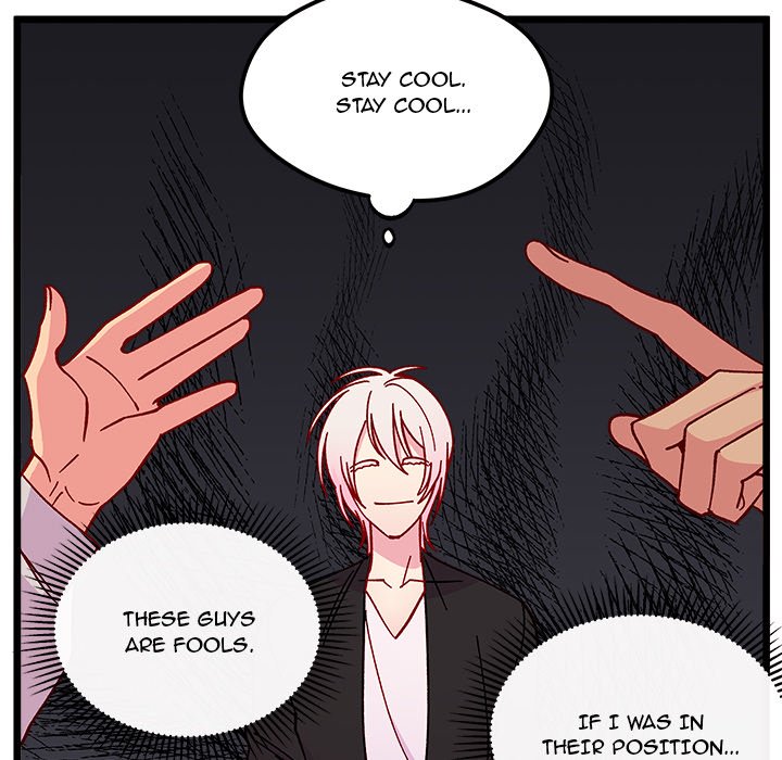 I Choose You! page 17