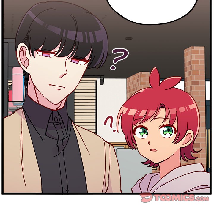 I Choose You! page 14