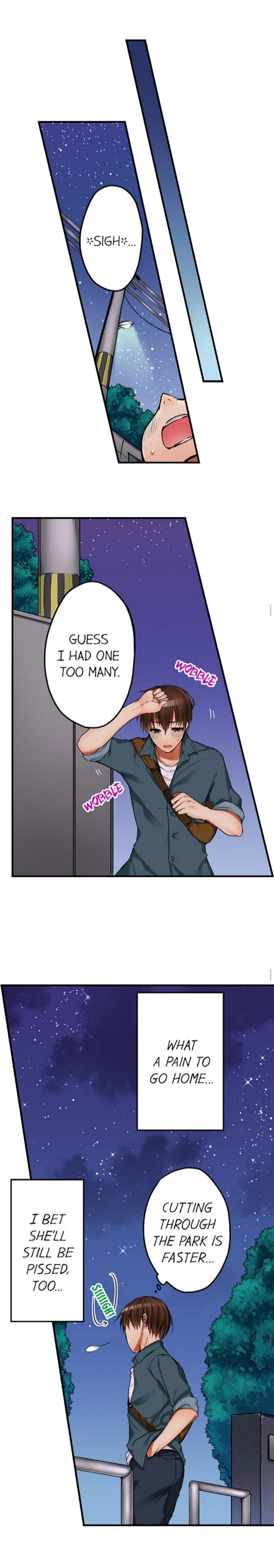 I Did Naughty Things… With My (Drunk) Sister page 10