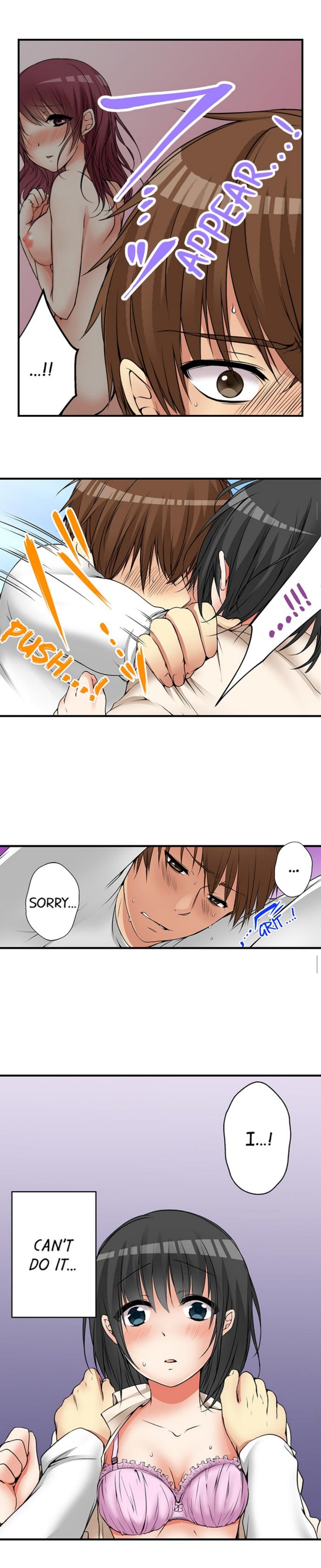 I Did Naughty Things… With My (Drunk) Sister page 2