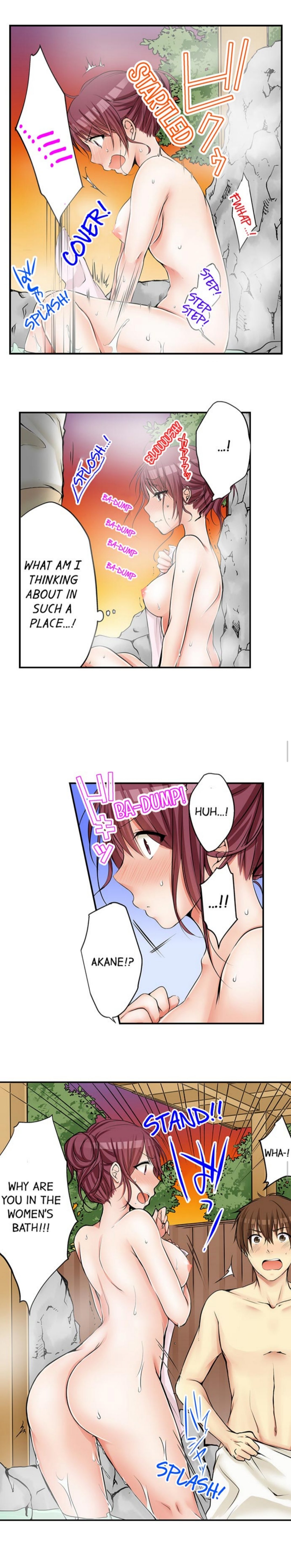 I Did Naughty Things… With My (Drunk) Sister page 7