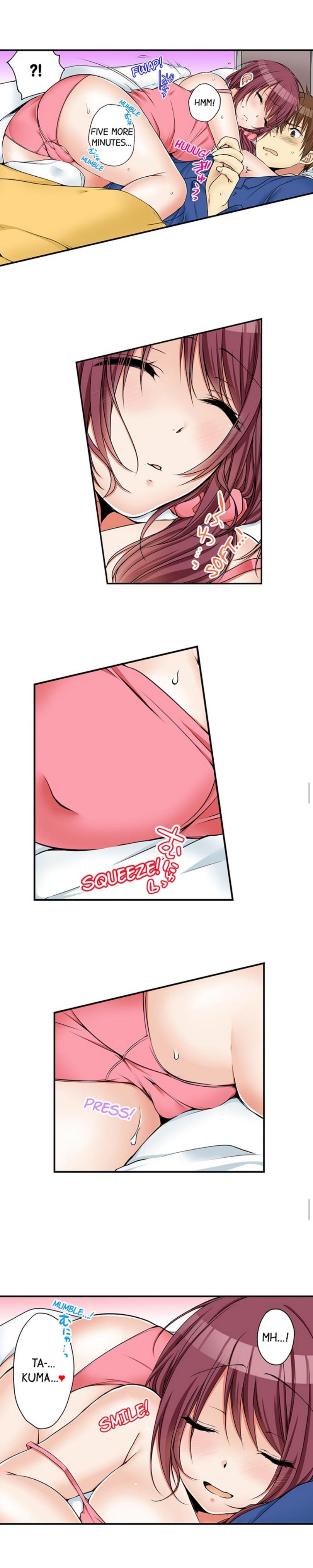 I Did Naughty Things… With My (Drunk) Sister page 8