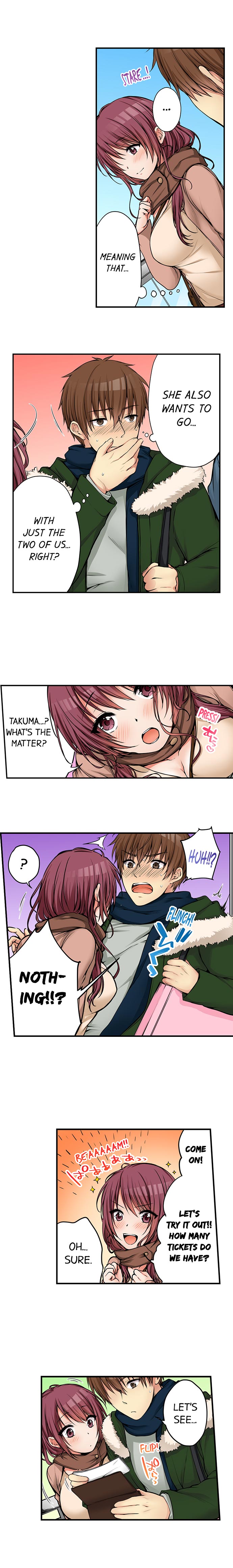 I Did Naughty Things… With My (Drunk) Sister page 8