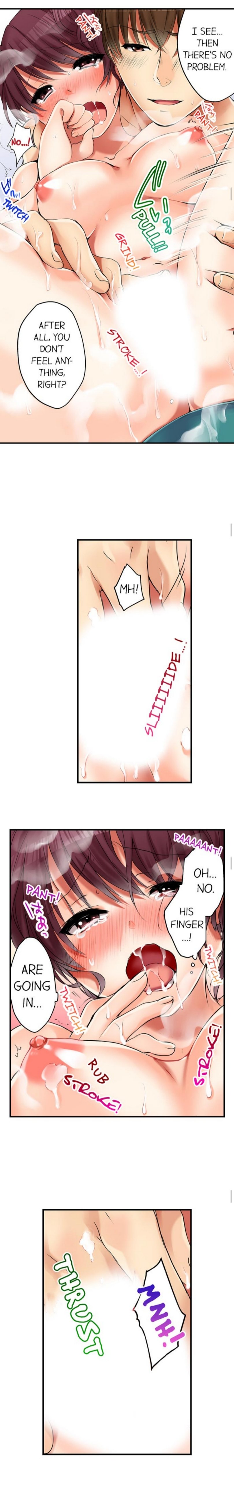 I Did Naughty Things… With My (Drunk) Sister page 8