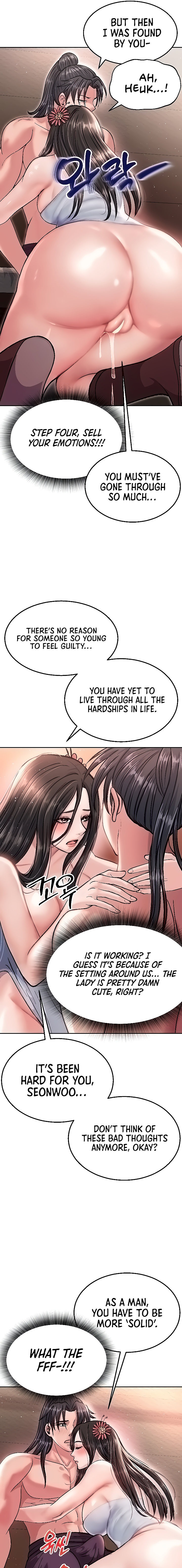 I Ended Up in the World of Murim page 15