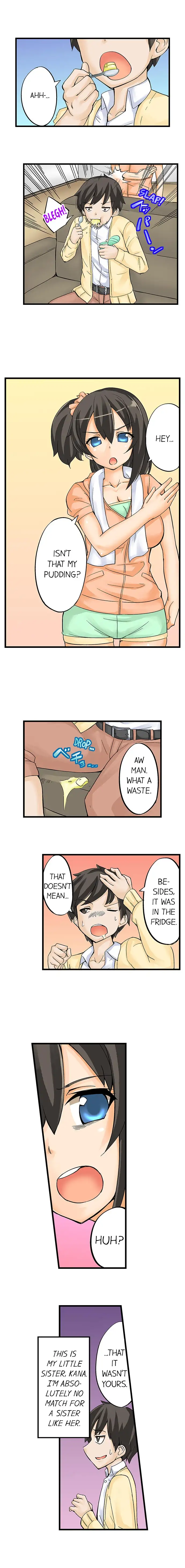 I Massage My Sister Every Night page 2