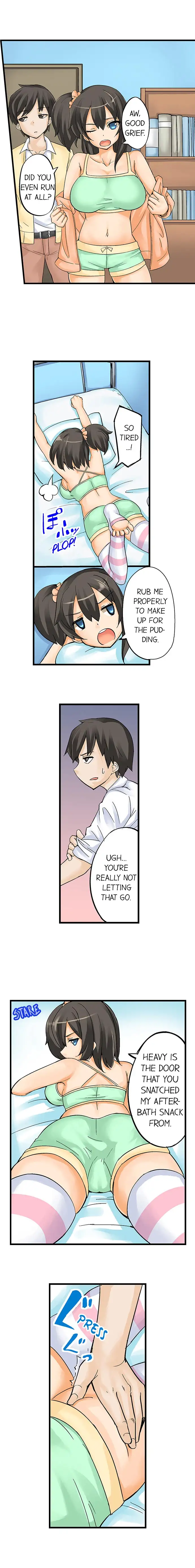 I Massage My Sister Every Night page 5
