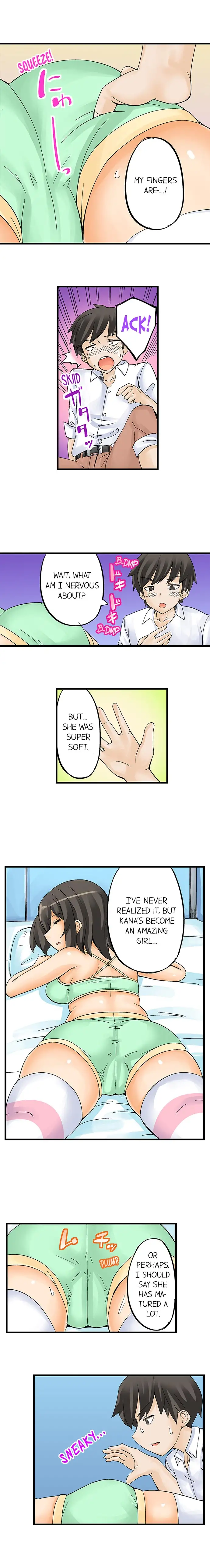 I Massage My Sister Every Night page 9