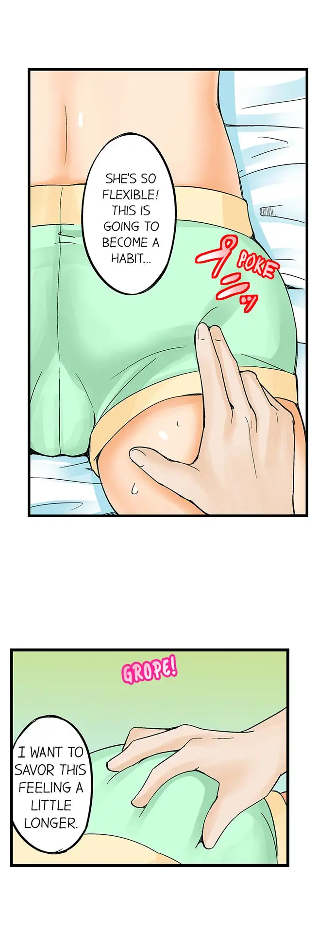 I Massage My Sister Every Night page 10