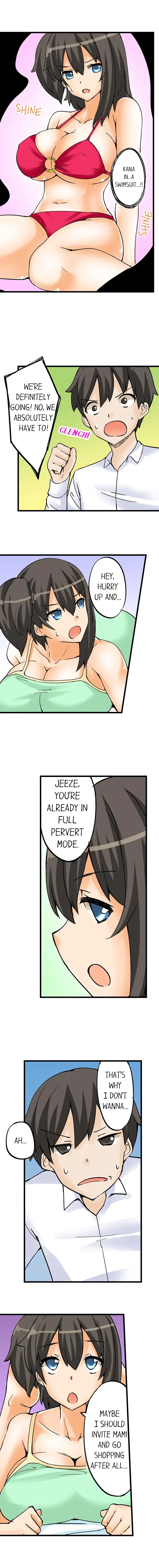 I Massage My Sister Every Night page 5