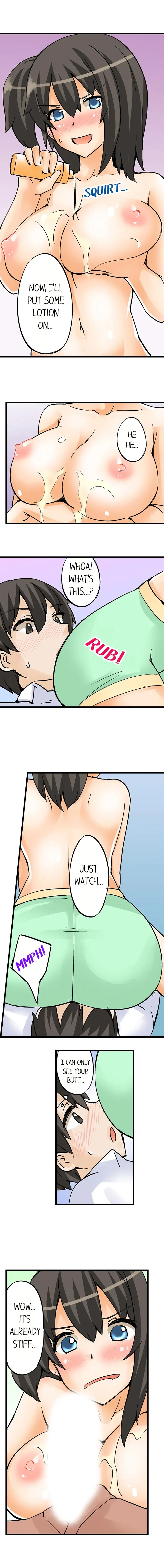 I Massage My Sister Every Night page 9