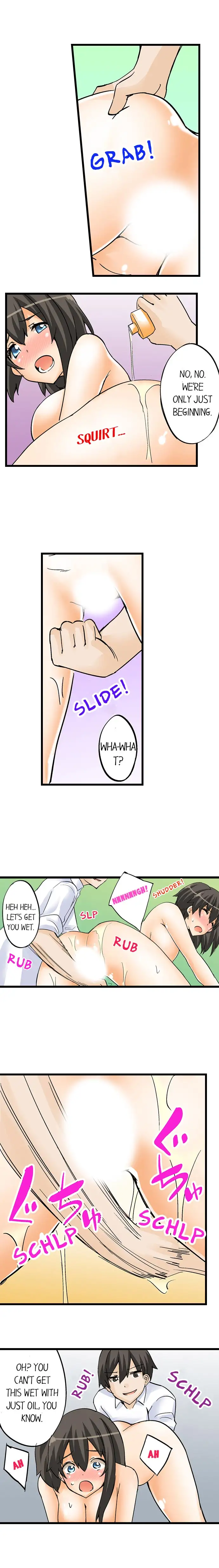 I Massage My Sister Every Night page 5