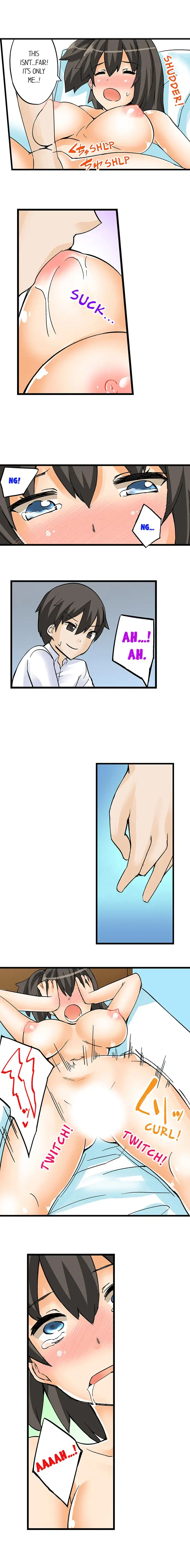 I Massage My Sister Every Night page 7