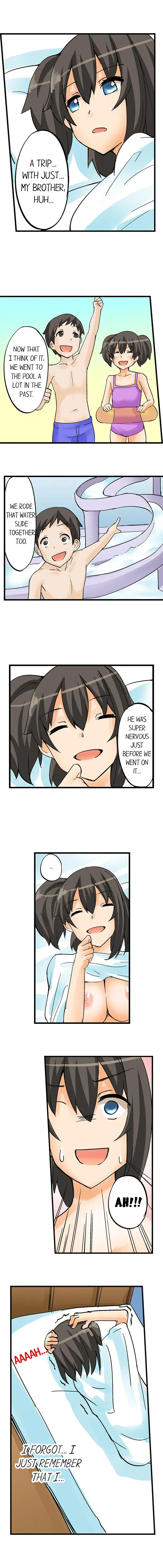 I Massage My Sister Every Night page 8