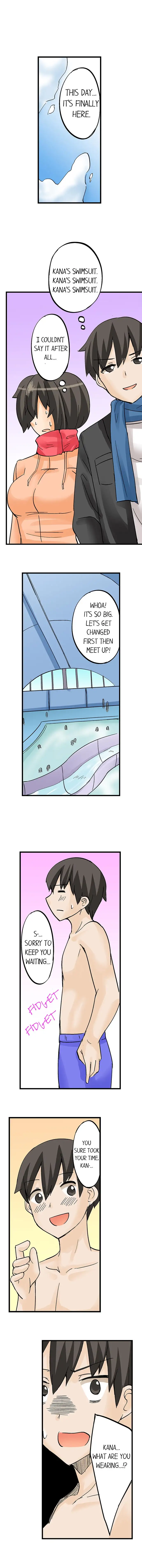 I Massage My Sister Every Night page 9