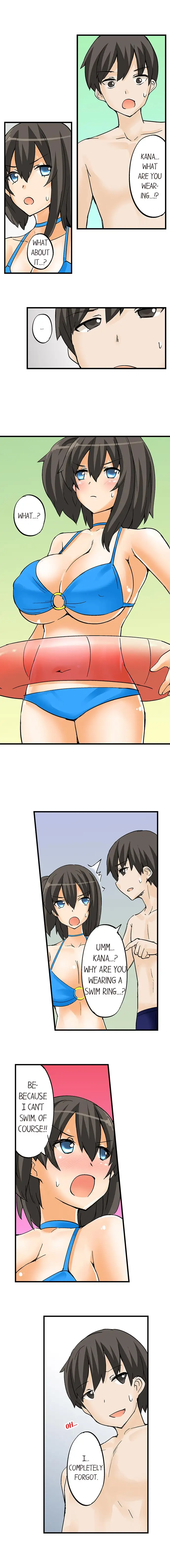 I Massage My Sister Every Night page 2