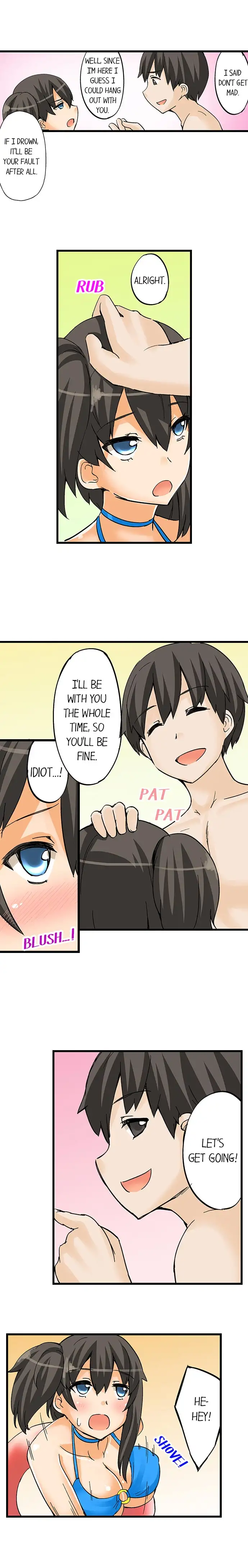 I Massage My Sister Every Night page 4