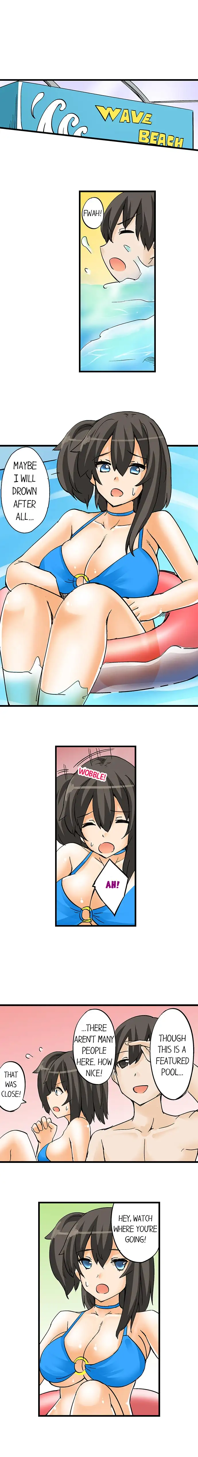 I Massage My Sister Every Night page 5