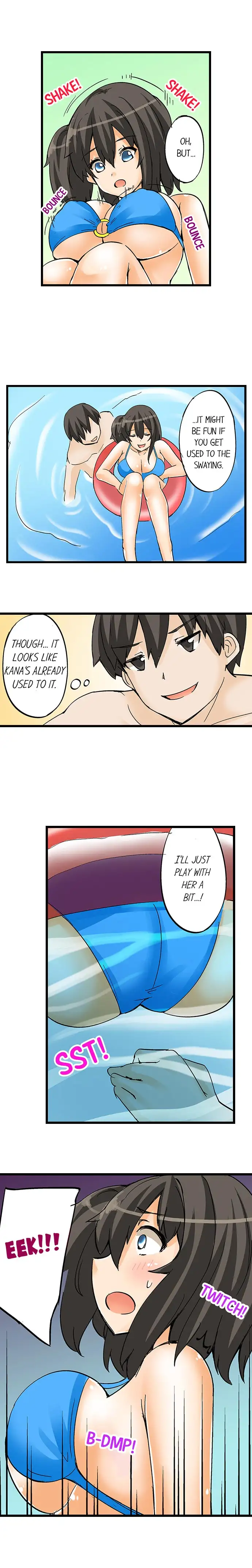 I Massage My Sister Every Night page 6