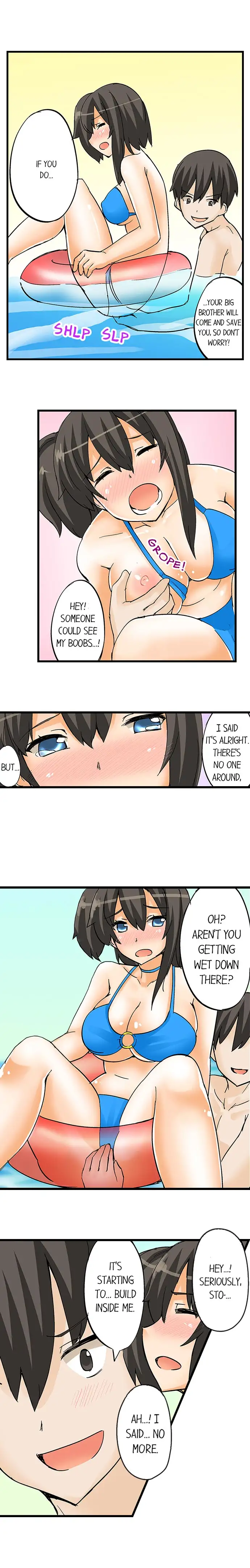 I Massage My Sister Every Night page 8