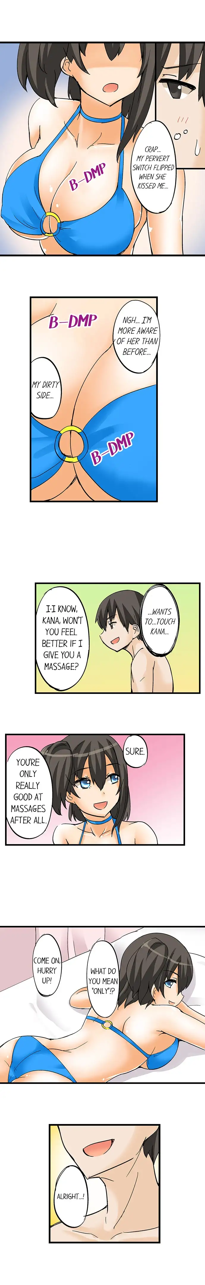 I Massage My Sister Every Night page 4