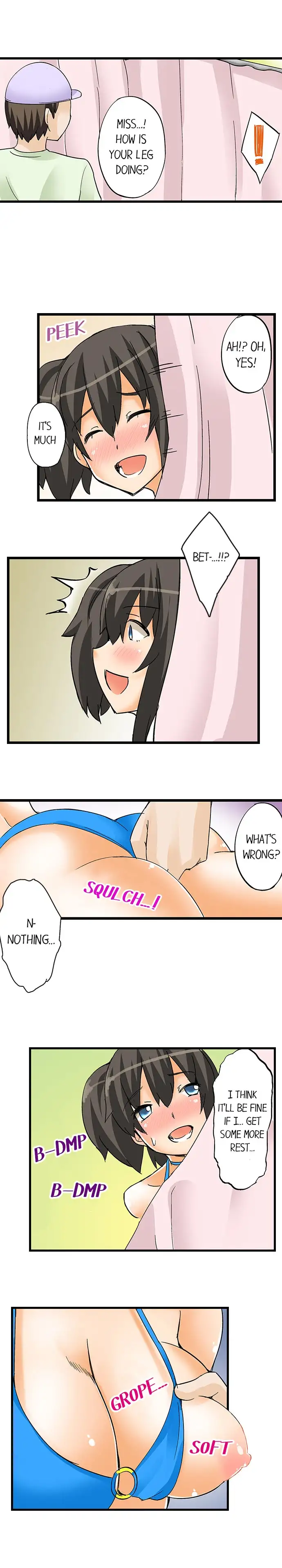 I Massage My Sister Every Night page 7