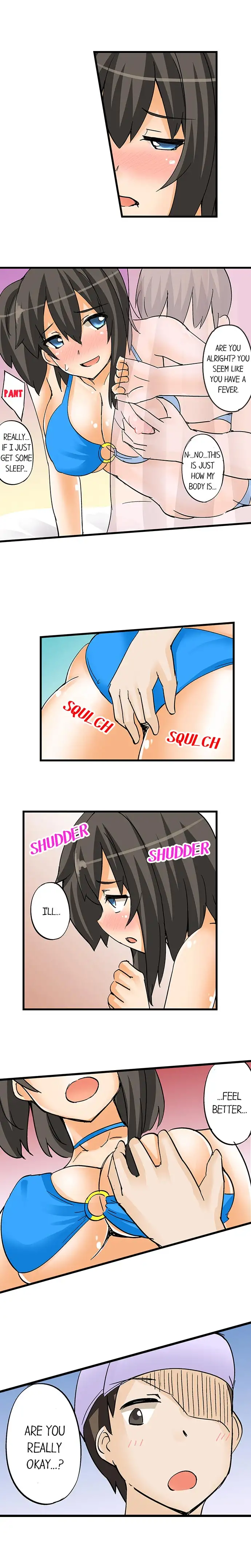 I Massage My Sister Every Night page 8