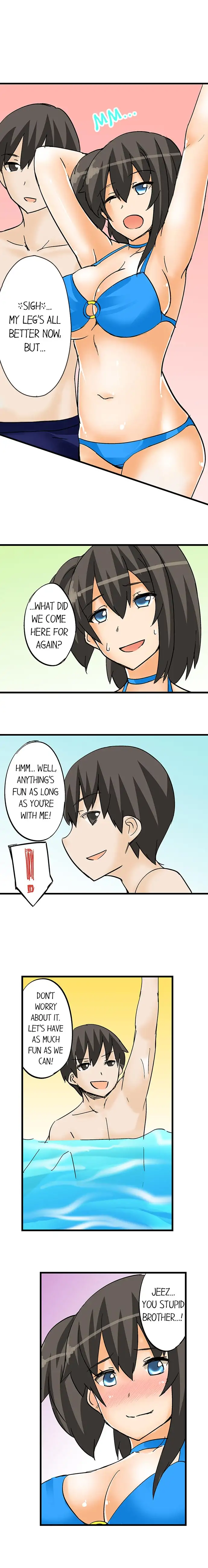 I Massage My Sister Every Night page 8