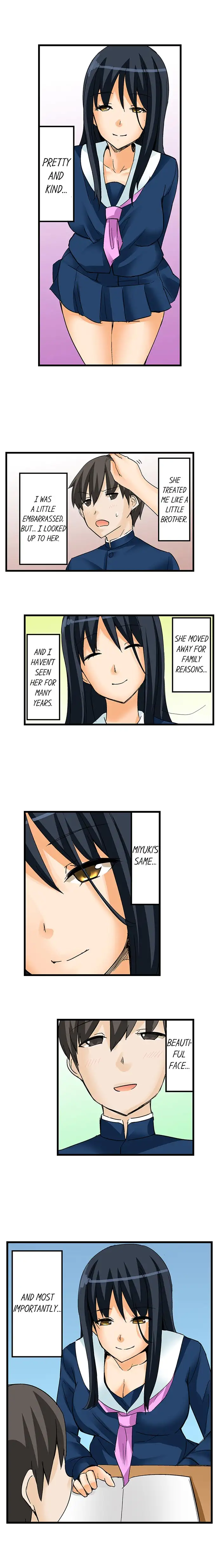 I Massage My Sister Every Night page 5