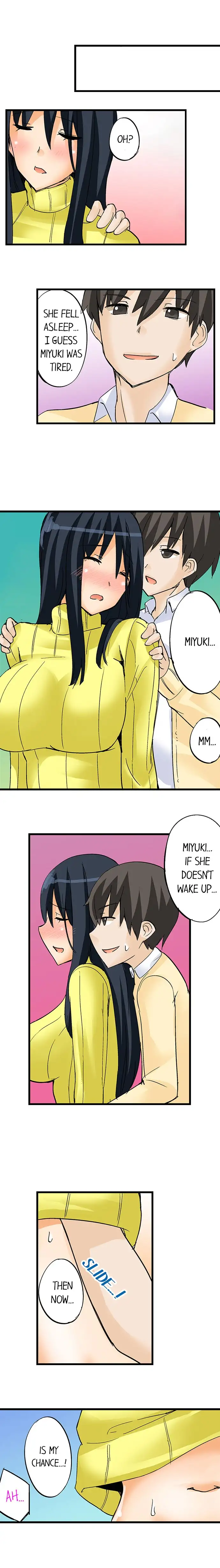 I Massage My Sister Every Night page 2
