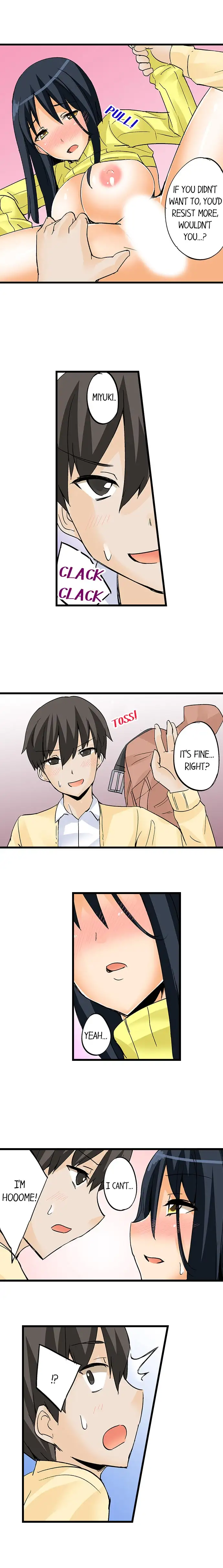 I Massage My Sister Every Night page 5