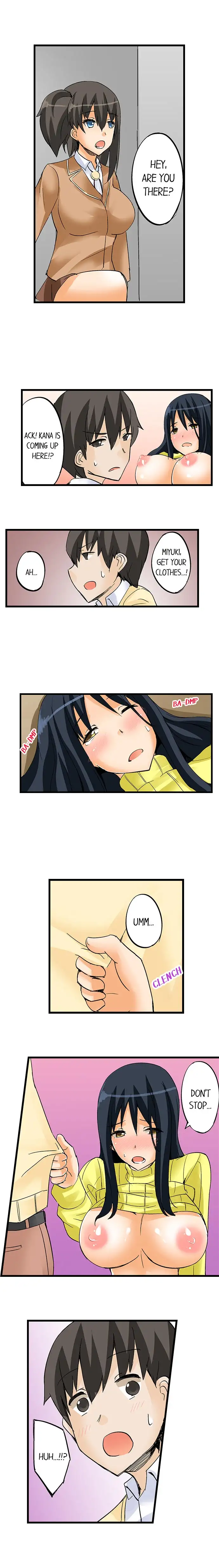 I Massage My Sister Every Night page 7
