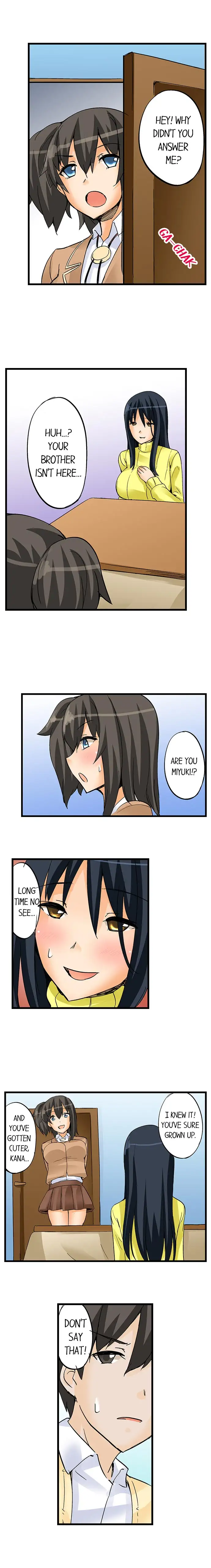 I Massage My Sister Every Night page 8