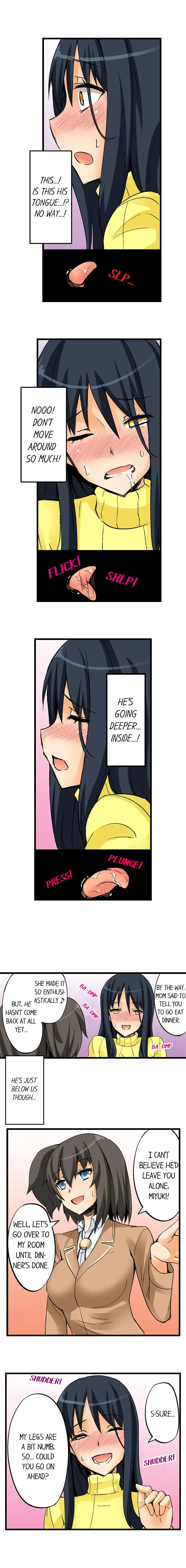 I Massage My Sister Every Night page 4