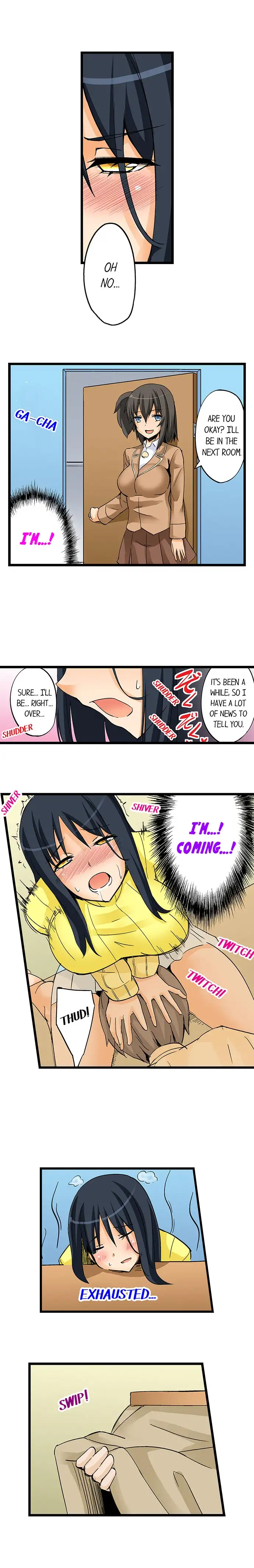 I Massage My Sister Every Night page 5