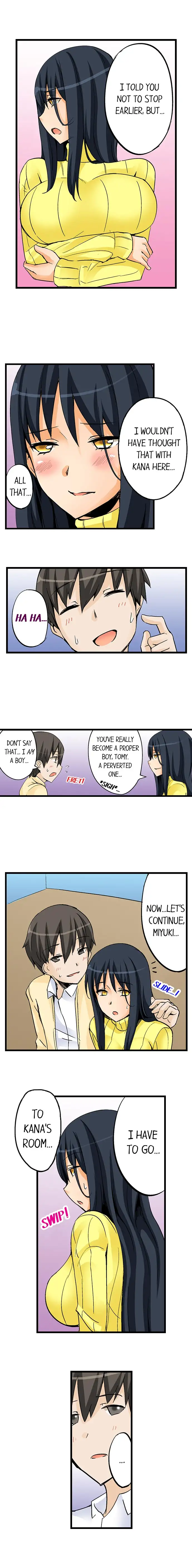I Massage My Sister Every Night page 7