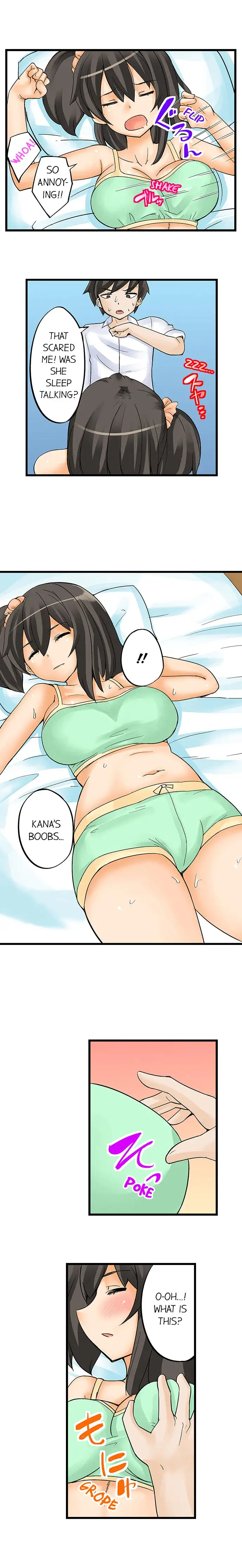 I Massage My Sister Every Night page 3