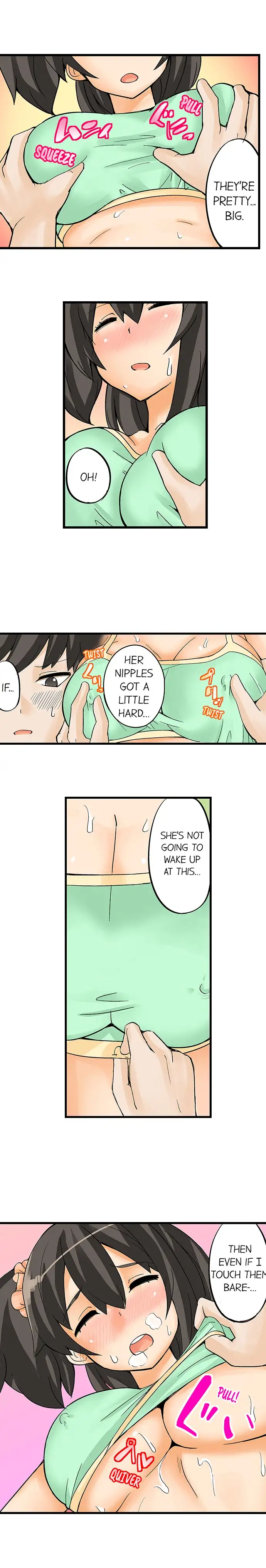I Massage My Sister Every Night page 4