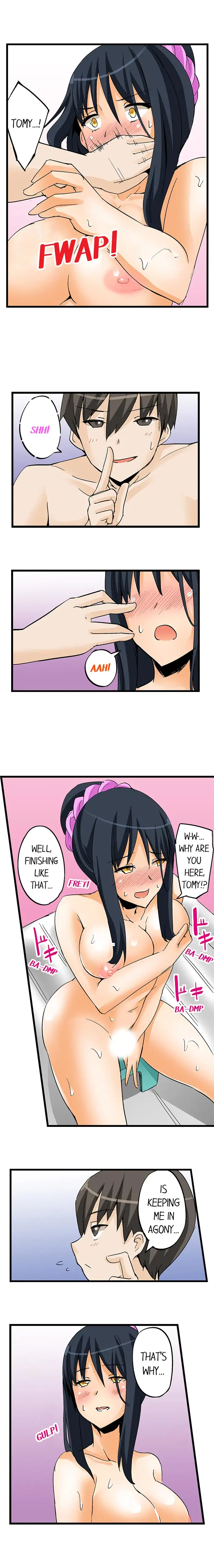 I Massage My Sister Every Night page 2