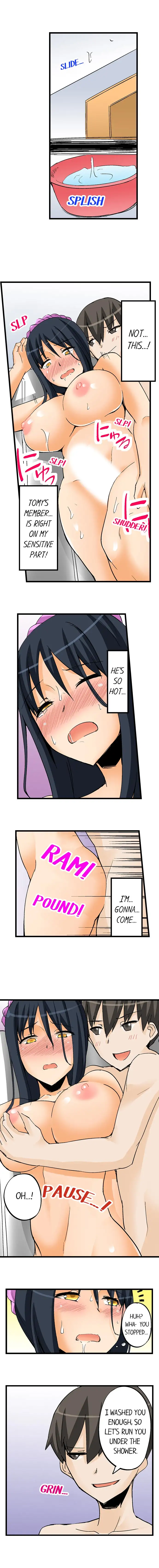 I Massage My Sister Every Night page 4